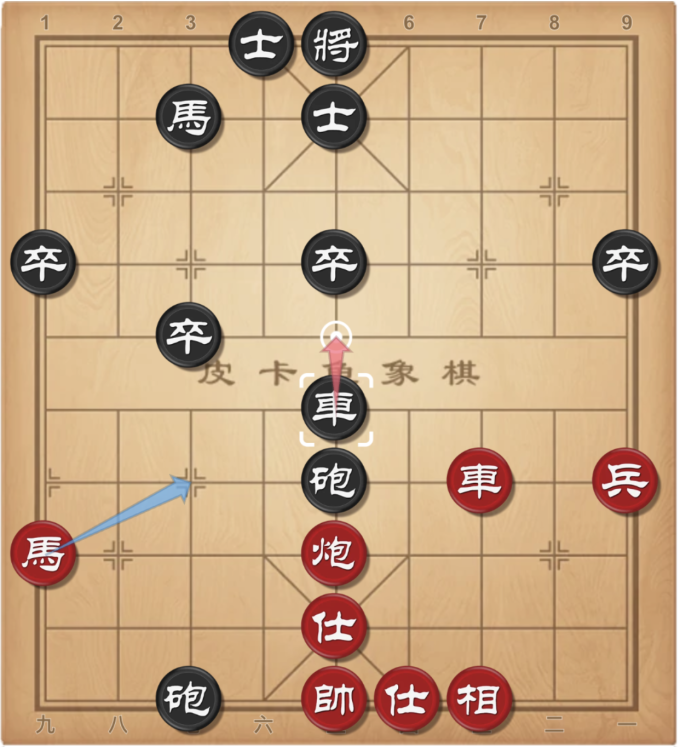 Lý Huynh lập tức đưa tay ra dùng xe bắt mã 5. Không thể coi đây là một nước thí của Doãn Thăng, mà đó là sai lầm. Bởi anh bắt lại được pháo 5 sau đó, nhưng pháo đen có thể lộn vào sĩ đỏ. Và sau cuộc trao đổi này, Đỏ đột nhiên khuyết một sĩ, sau khi đã mất một tượng.