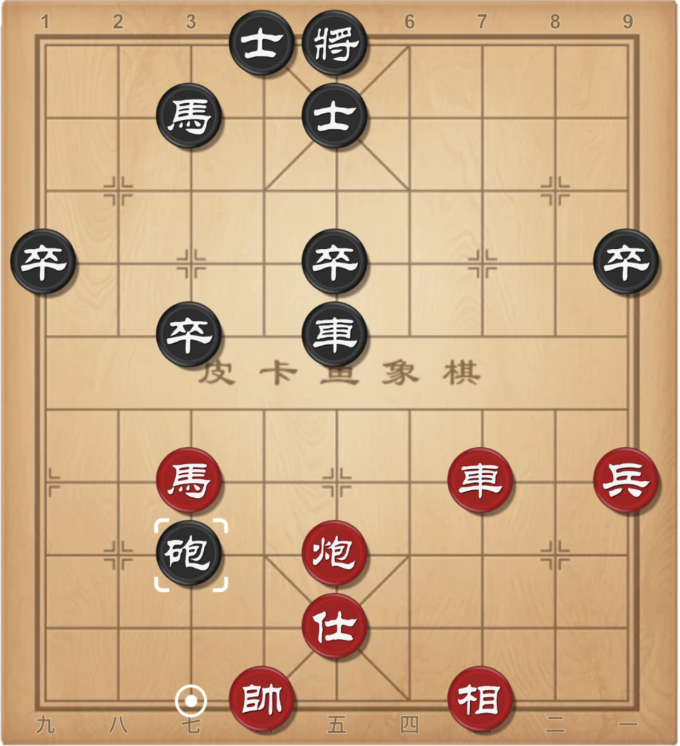 Thế cờ sau nước 28.p3/2 (pháo 3 thoái 2). Máy tính đánh giá Đen có ưu thế nhỏ, nhờ hơn ba tốt. Lúc này, Lý Huynh có thể đưa tốt 3 qua sông, hỗ trợ xe và pháo phản tiên. Dù Đen mất đôi tượng, vẫn còn đôi sĩ. Trong khi, Đỏ rơi vào thế yếu hơn vì khuyết một sĩ, một tượng.