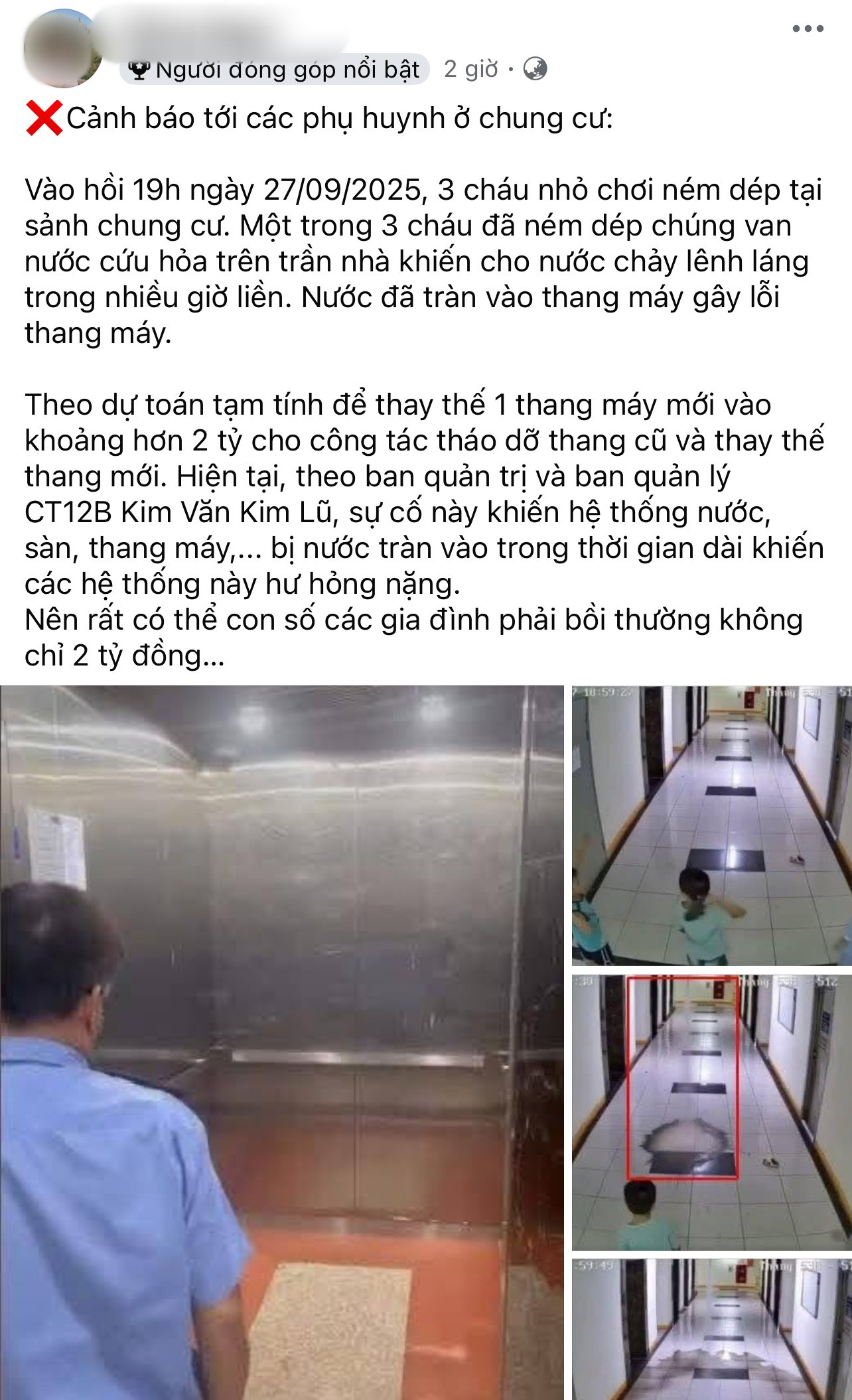 3 bé trai ném dép vô tình làm hỏng 2 thang máy ở Hà Nội, xôn xao tin đồn &#39;đền&#39; 2 tỷ - 2