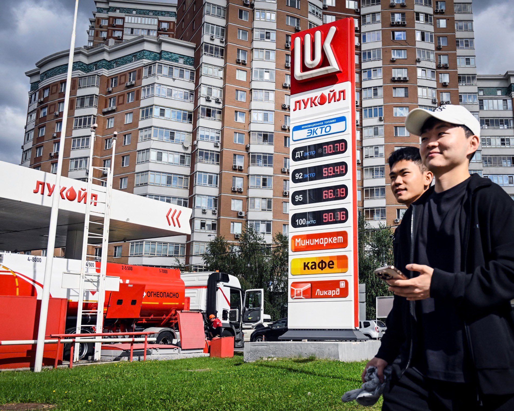 Thế khó Nga lần đầu đối mặt kể từ khi xung đột với Ukraine - 6