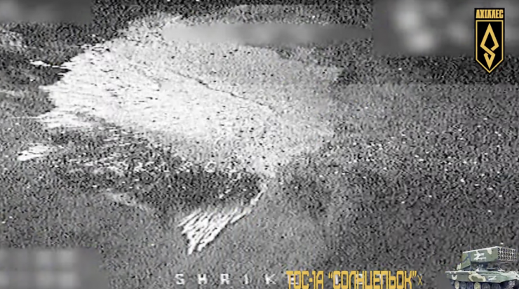 Ukraine tuyên bố phá hủy hệ thống “huyền thoại” của Nga - 1