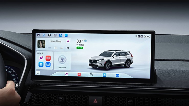 Ra mắt Honda CR-V phiên bản kỷ niệm 30 năm, giá từ 690 triệu đồng - 11