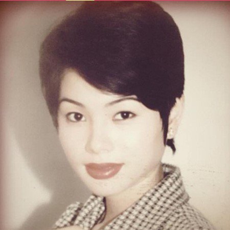 Thanh Tú thời trẻ.