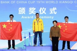 Fan Trung Quốc muốn Lý Huynh đấu Thiên Nhất, "Kỳ vương" đang ngồi tù vì bán độ