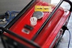 Tin tức trong ngày - Bàng hoàng phát hiện bố và con trai 7 tuổi tử vong trong phòng ngủ