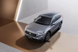 Tin tức ô tô - Ra mắt Honda CR-V phiên bản kỷ niệm 30 năm, giá từ 690 triệu đồng