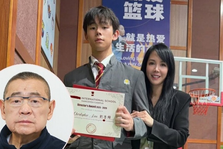 Á hậu Hong Kong nuôi hai con thành tài sau chia tay 'tỷ phú đào hoa'
