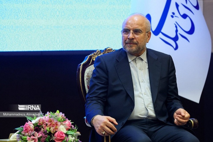 Iran đưa ra điều kiện tiếp tục đàm phán, Oman nêu đề xuất về tương lai Hormuz - 1