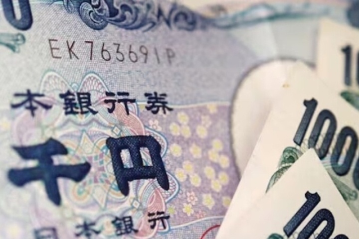 10.000 Yên Nhật hôm nay 2/7/2026 bằng bao nhiêu tiền Việt?