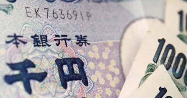 10.000 Yên Nhật hôm nay 2/7/2026 bằng bao nhiêu...