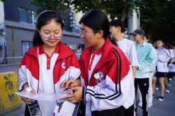 Trung Quốc xử lý thí sinh gian lận tại kỳ thi Cao khảo ra sao?