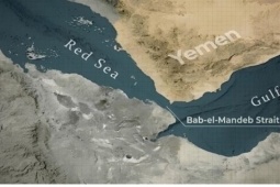 Tàu chở hàng bị tấn công ngoài khơi bờ biển Yemen