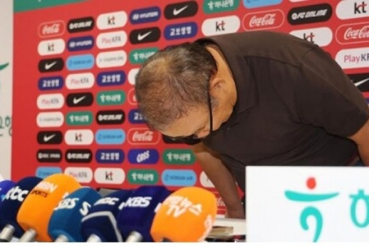 HLV Park Hang Seo từ chức sau thất bại của ĐT Hàn Quốc ở World Cup 2026