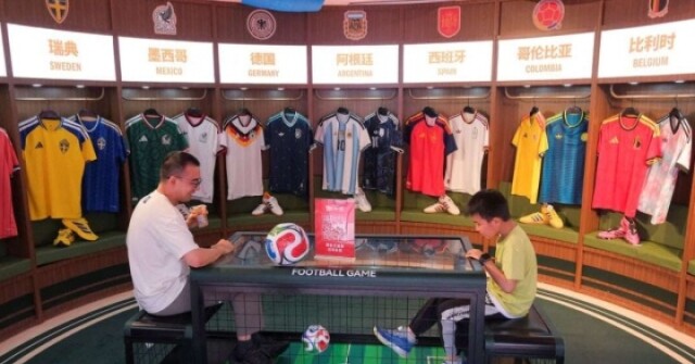 Trung Quốc chi hàng tỷ USD dự World Cup theo cá...