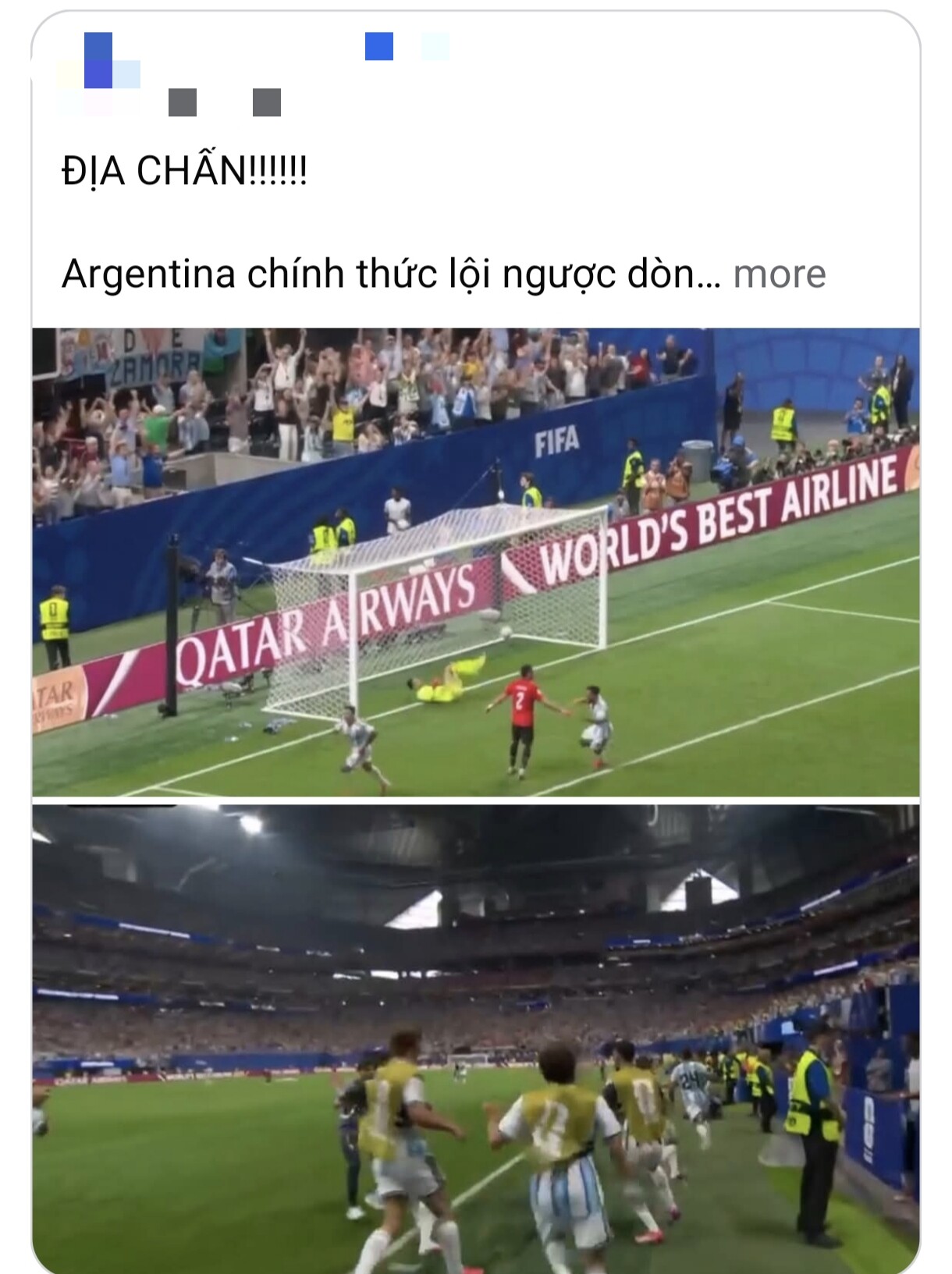 "Địa chấn".