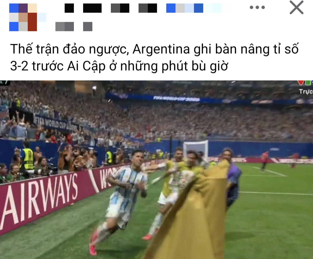 "Thế trận đảo ngược".