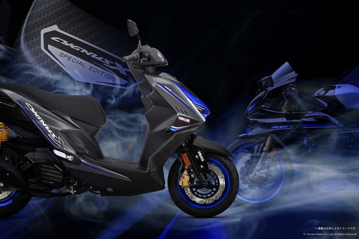 Yamaha ra mắt xe ga mới giá 62,5 triệu đồng, sở hữu trang bị đáng gờm - 5