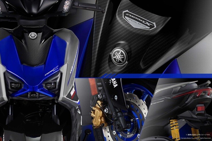 Yamaha ra mắt xe ga mới giá 62,5 triệu đồng, sở hữu trang bị đáng gờm - 3