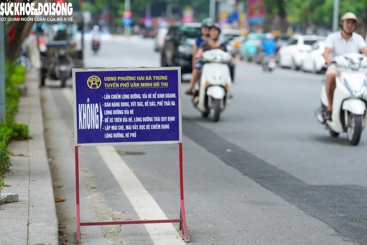 Cận cảnh khu vực sắp xây quảng trường cạnh Công viên Thống Nhất - 8