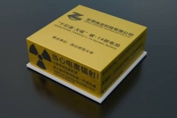 Trung Quốc phát triển thành công pin dùng hàng ngàn năm không cần sạc