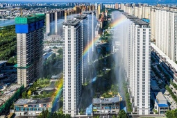 “Điều hòa ngoài trời” của Trung Quốc làm xôn xao mạng xã hội vì ý tưởng lạ