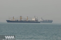 Tin tức Thế giới 12/7: Mỹ ra tối hậu thư với Iran về eo biển Hormuz