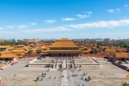 Vì sao gọi là Tử Cấm Thành?