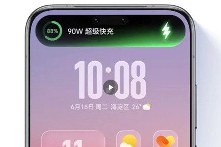 Thêm một công ty sao chép trắng trợn tính năng gây tranh cãi của Apple