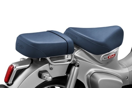 Super Cub C125 bản The Crafted Calm trình làng, đẹp tinh tế