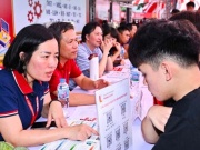 Việc bắt buộc phải làm ngay sau khi khóa cổng nguyện vọng đại học