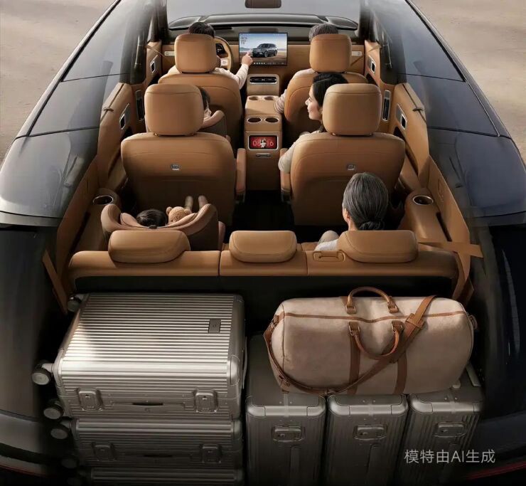 Xiaomi chính thức hé lộ SUV PHEV đầu bảng với tầm hoạt động hơn 1.500 km - 5
