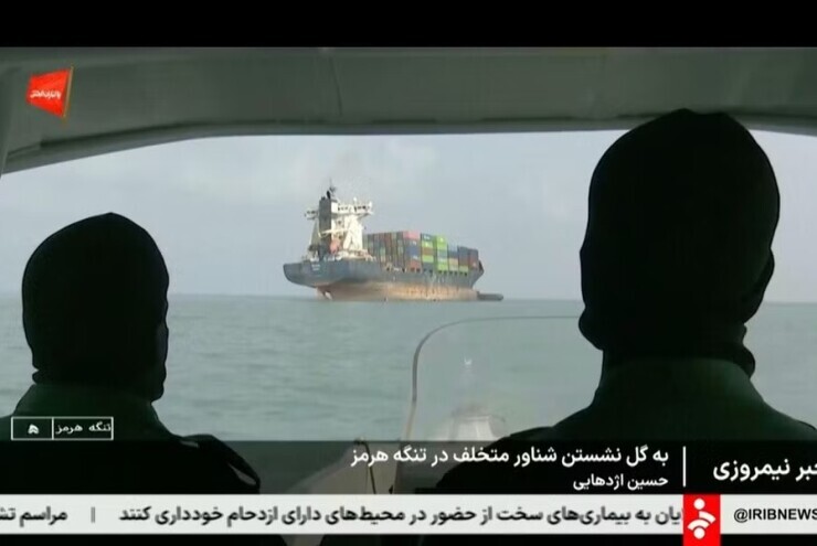 UAE nhận đặc quyền chưa từng có sau khi hỗ trợ Mỹ tấn công Iran