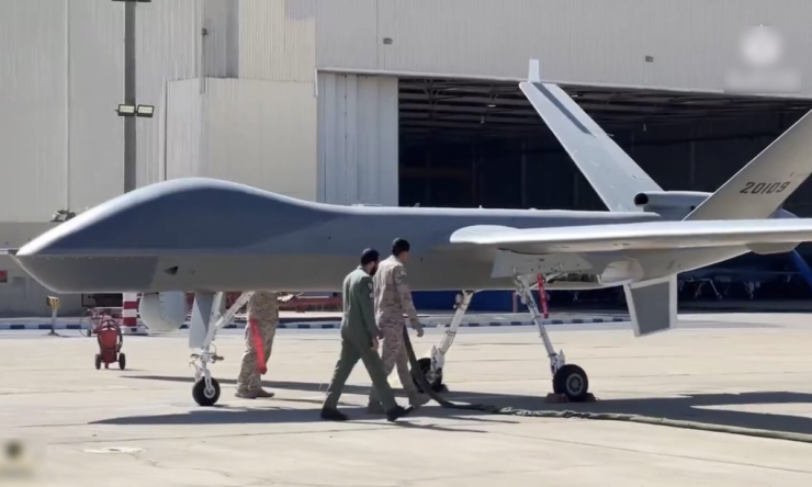 UAV Dực Long II của Arab Saudi. Ảnh: BQP Arab Saudi