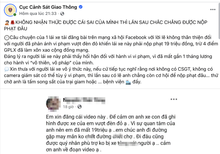 Cục CSGT: “Lần sau có lẽ anh chẳng còn cơ hội để nộp phạt”.