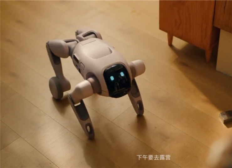Khi cần, Qiyuan T1 hoạt động như một chú chó 4 chân