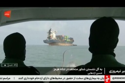UAE nhận đặc quyền chưa từng có sau khi hỗ trợ Mỹ tấn công Iran