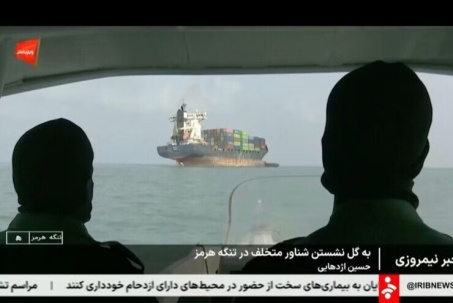 UAE nhận đặc quyền chưa từng có sau khi hỗ trợ Mỹ tấn công Iran