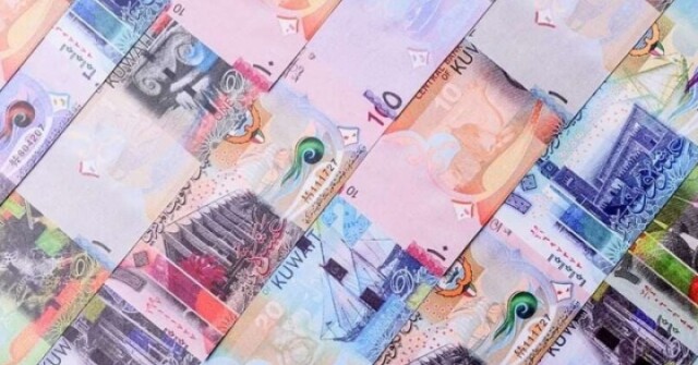 Vì sao đồng Dinar của Kuwait giá trị nhất thế giới?