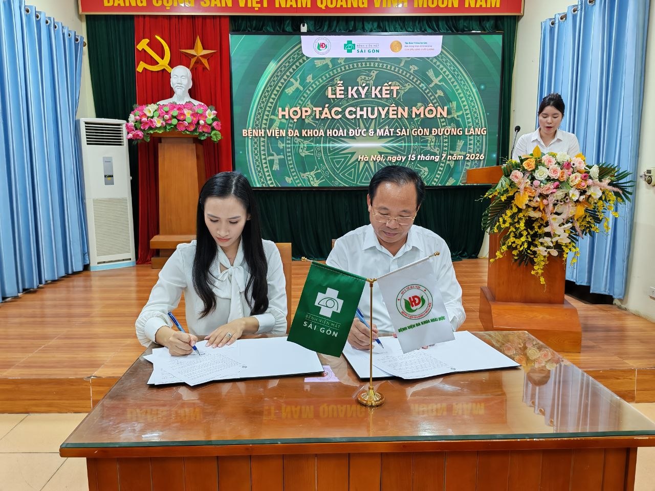 Lãnh đạo hai đơn vị ký kết hợp tác chuyên môn