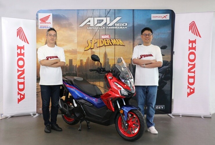 Honda ADV160 có phiên bản Người Nhện, chỉ 300 chiếc được sản xuất - 1