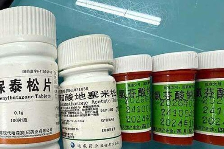 Tin quảng cáo 'thuốc hết đau nhanh', người phụ nữ nguy kịch
