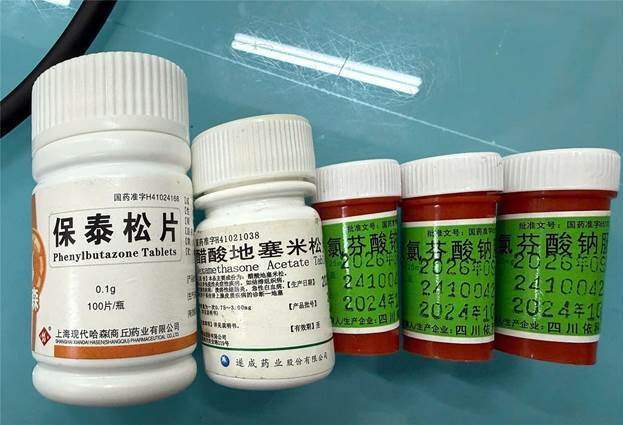 Lọ thuốc có chứa hoạt chất Phenylbutazone bị cấm lưu hành tại Việt Nam từ năm 2001. Ảnh: Bệnh viện Bạch Mai
