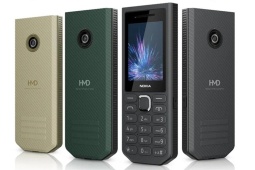 Điện thoại phổ thông Nokia dậy sóng với tính năng hiếm thấy trên thị trường