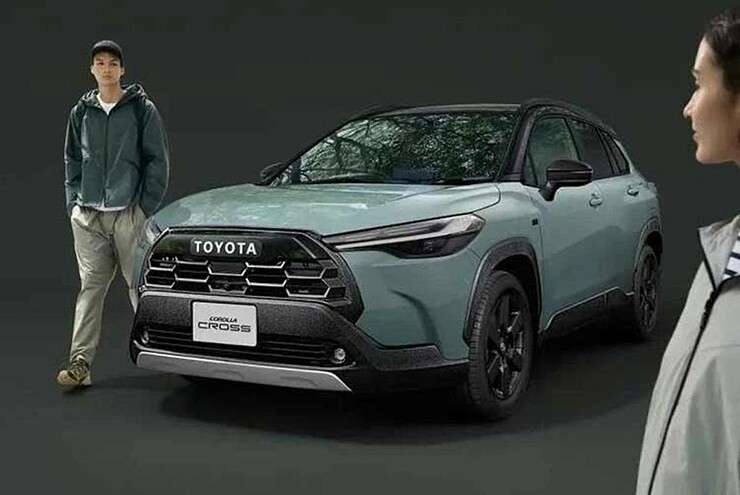 Corolla Cross Z Adventure được giới hạn tại Nhật Bản.