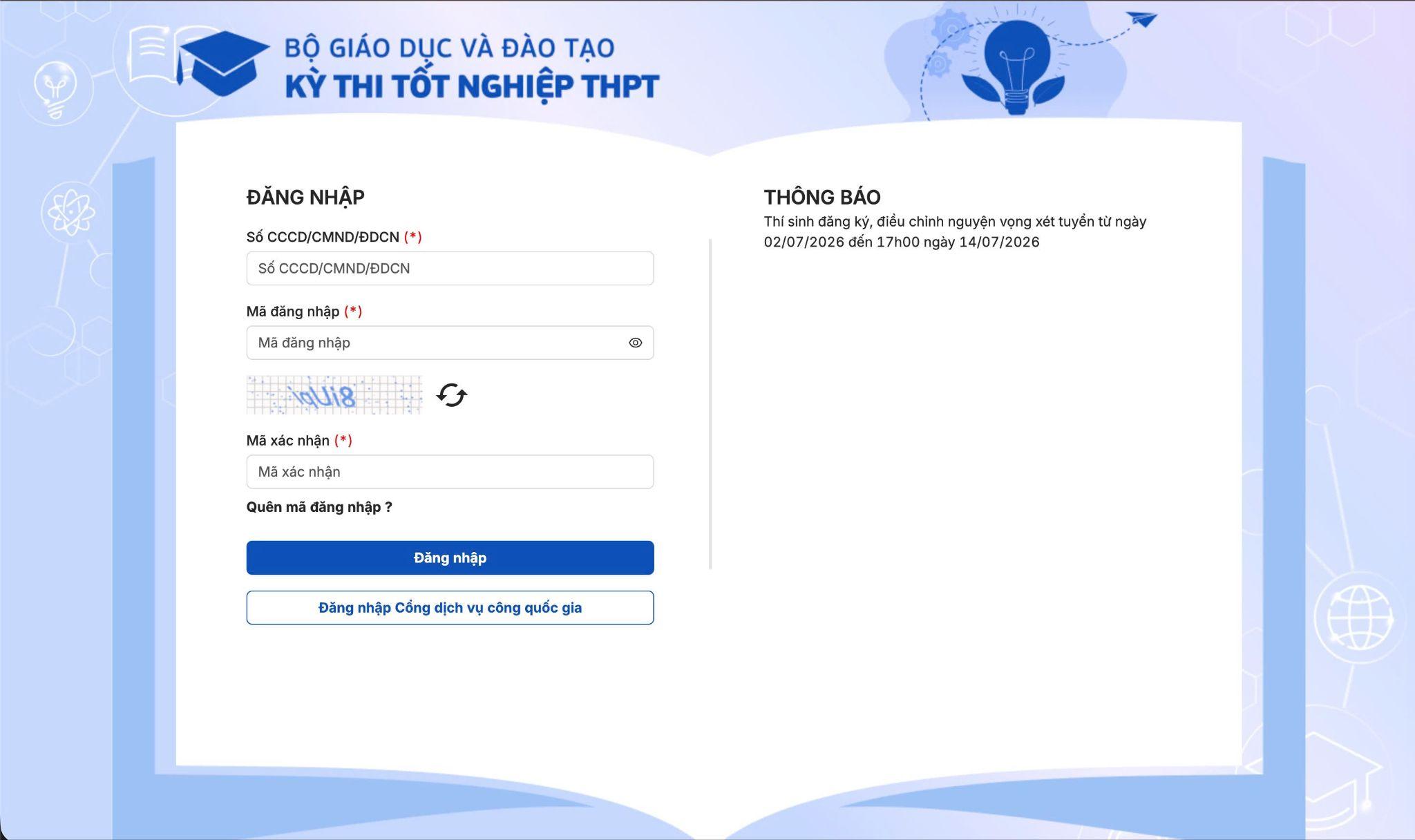 Trang tra cứu kết quả kỳ thi trung học phổ thông năm 2026.