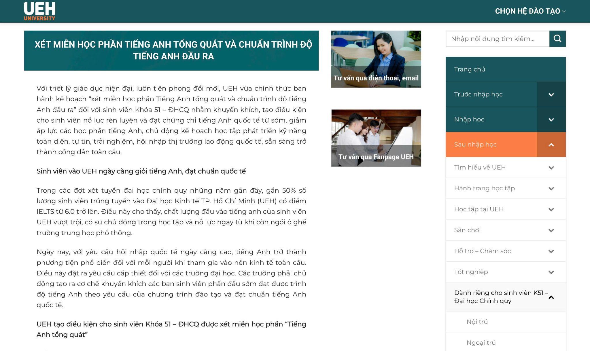 Chính sách miễn học phần tiếng Anh tại trường Đại học Kinh Tế Thành phố Hồ Chí Minh.