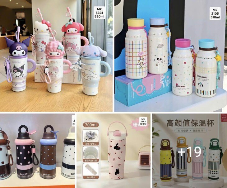 Bình giữ nhiệt đa dạng về kiểu dáng, dung tích và mức giá, thu hút đông đảo người tiêu dùng, đặc biệt là học sinh, sinh viên và nhân viên văn phòng. Ảnh chụp màn hình.&nbsp;