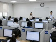Bộ GD&ĐT đề xuất công nhận chứng chỉ trong toàn hệ thống