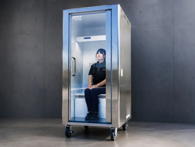 Chiếc tủ lạnh cá nhân này có giá bán hơn 240 triệu đồng
