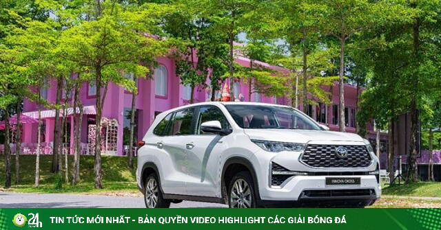 Giá xe Toyota Innova Cross lăn bánh kèm ưu đãi tháng 7/2026